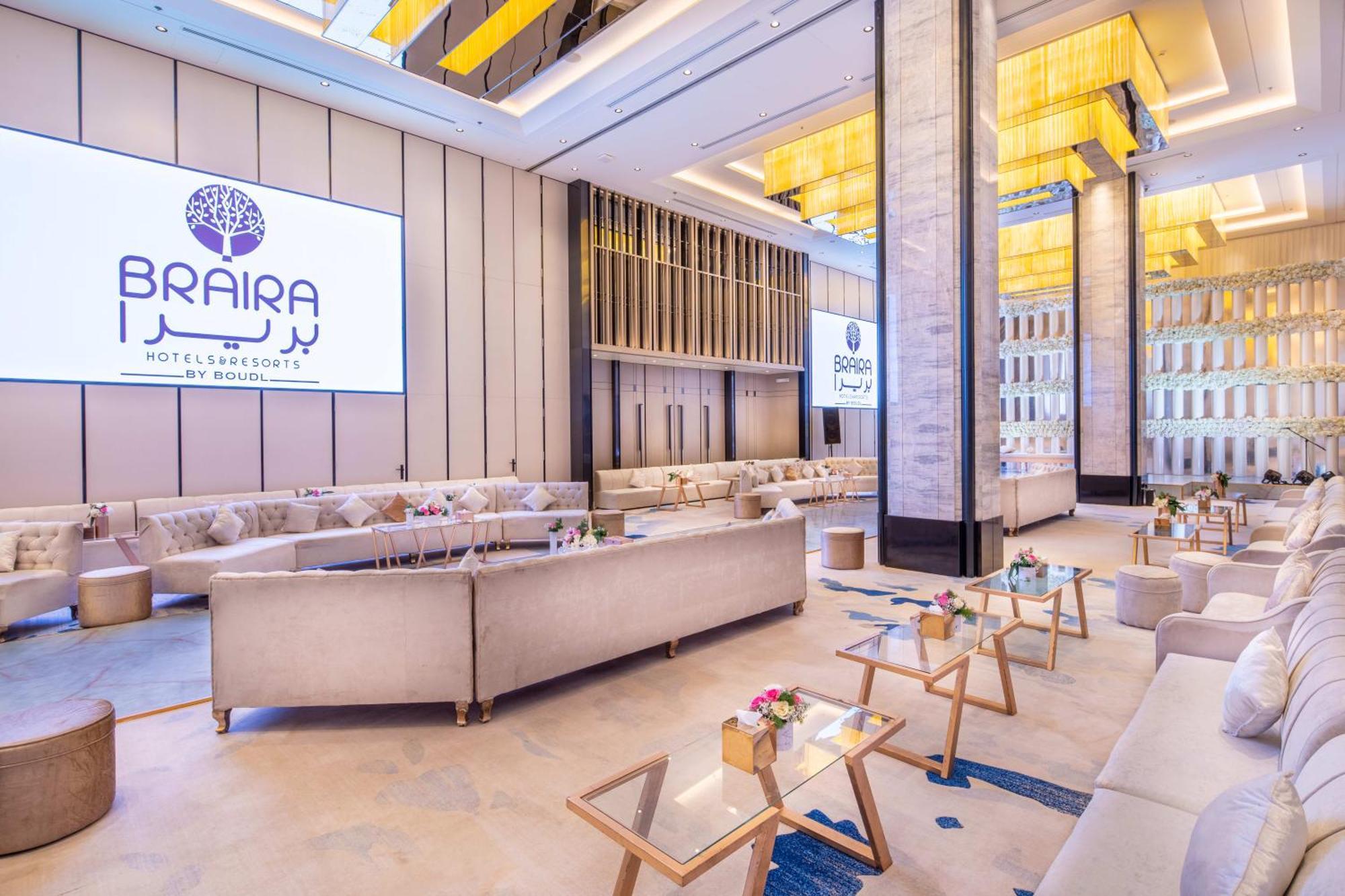 Hotel Braira Al Nakheel Ar Riyad Esterno foto