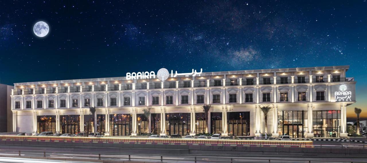 Hotel Braira Al Nakheel Ar Riyad Esterno foto